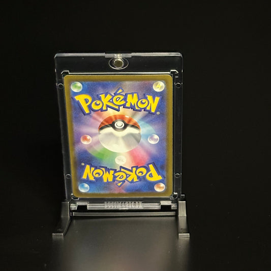 Premium Showcase Kit 35PT – Etui Magnetyczne + Stojak TCG