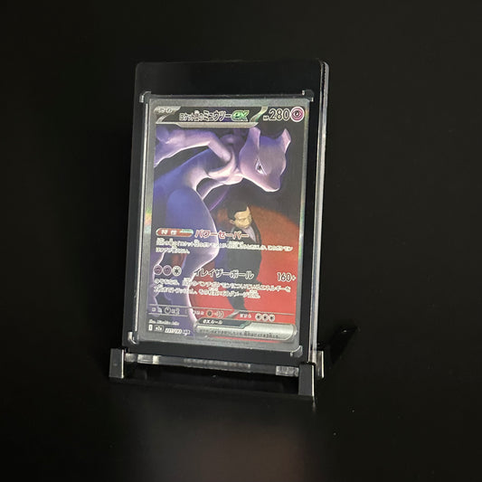 Premium Showcase Kit 35PT – Etui Magnetyczne + Stojak TCG⁠