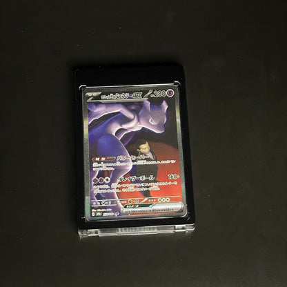 Etui Magnetyczne 35PT z Ochroną UV do Kart TCG (Czarny / Przezroczysty)